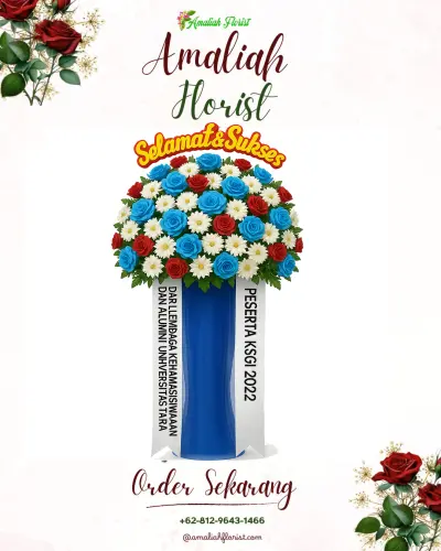 Standing Flower di Seririt